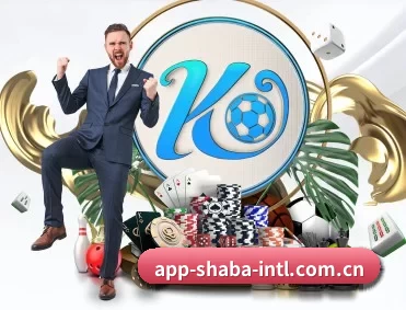 沙巴足球直播 APP